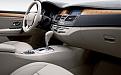 Click image for larger version

Name:	RENAULT%20LAGUNA%203%20INTERIOR.jpg
Views:	163
Size:	31.8 KB
ID:	925055