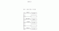 Click image for larger version

Name:	conexiune modul 8063 comutator alarma.gif
Views:	541
Size:	4.7 KB
ID:	945616