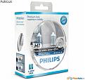 Click image for larger version

Name:	becuri-h7-12v-55w-philips-white-vision-12972whvsm-572d32479ac909d702-0-0-0-0-0.jpg
Views:	188
Size:	39.9 KB
ID:	960974